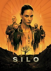 Silo