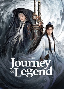 The Journey of Legend