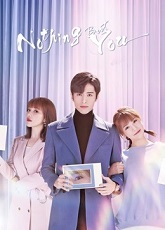 Nothing But You