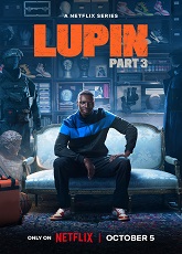 Lupin Season 3: Episode