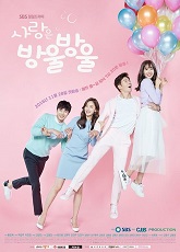 Love Is Drop by Drop